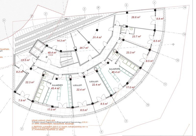 Condominium (9)