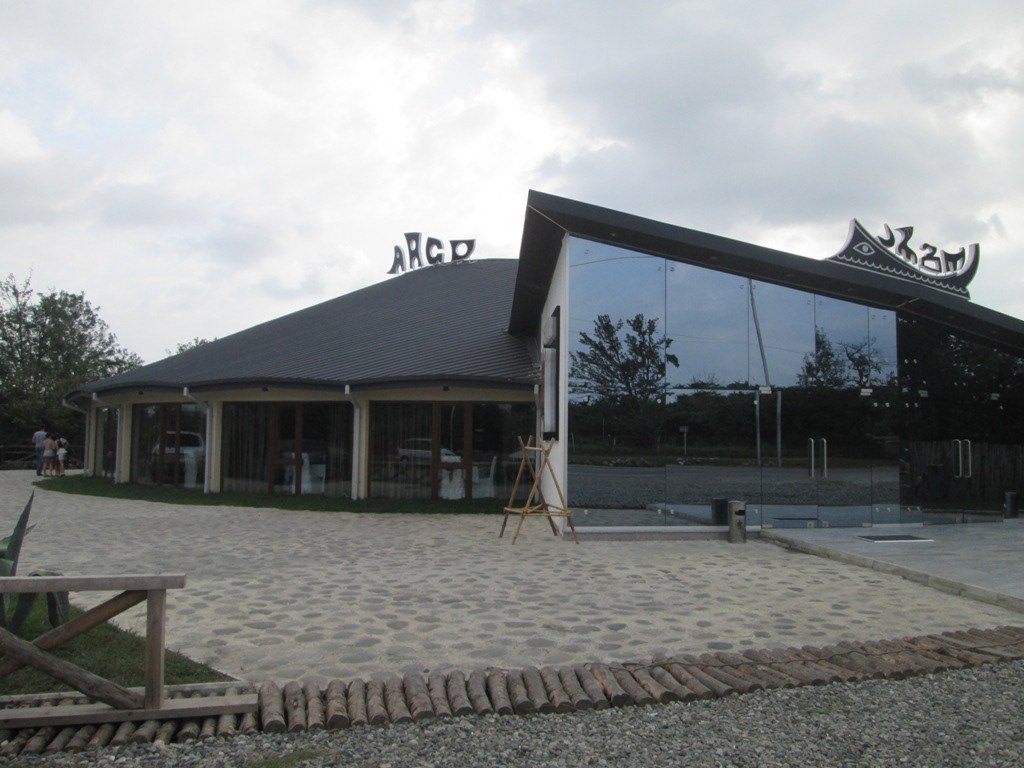 Restaurant "Argo" in Zugdidi, Georgia. (1)